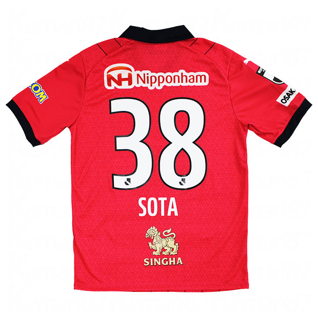 楽天市場】【10/30までポイント5倍】セレッソ大阪 2023 ホーム 半袖