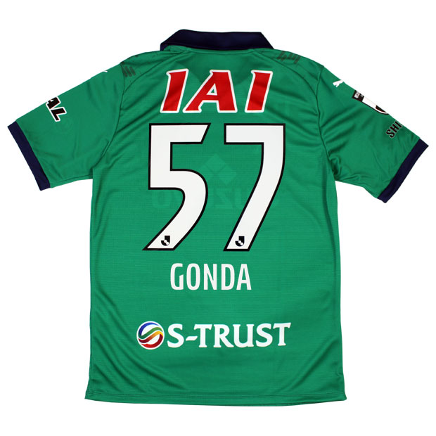 楽天市場】【10/30までポイント5倍】清水エスパルス 2023 GK 半袖