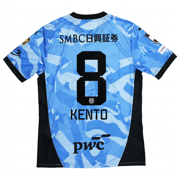 楽天市場】川崎フロンターレ（スポーツ・アウトドア）の通販