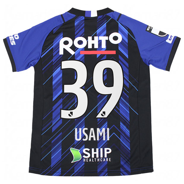 楽天市場】【10/30までポイント5倍】ジュニア ガンバ大阪 2021 ホーム