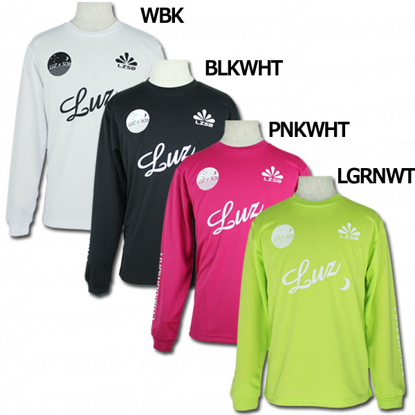 楽天市場】【ポイント10倍】ダブルスタンダード 長袖プラクティス