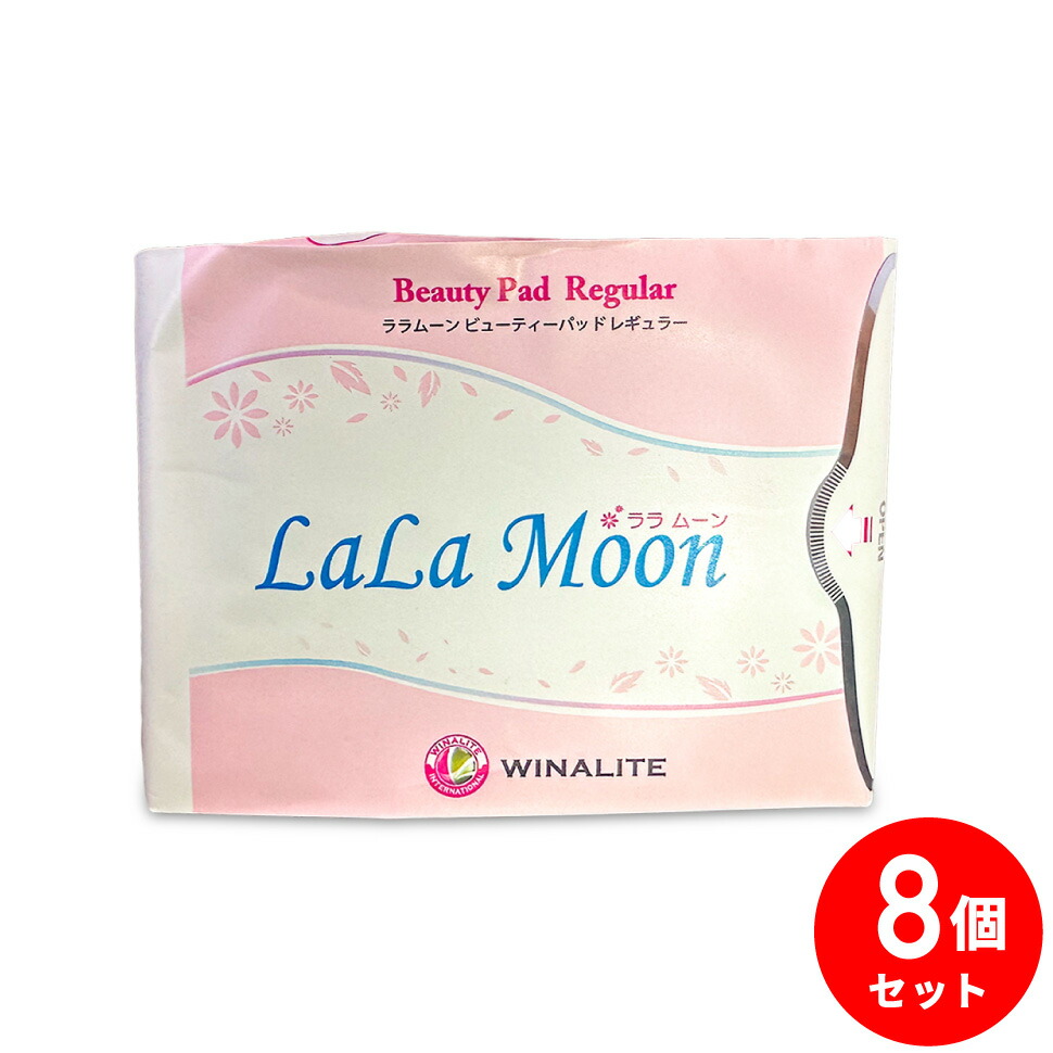 楽天市場】ララムーンの通販