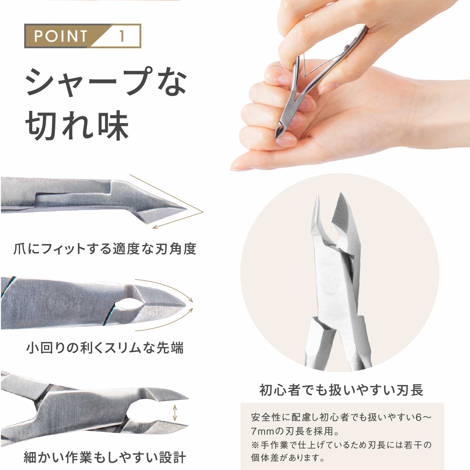 楽天市場】＼スーパーSALE特価！／【ランキング受賞】 ネイルケア