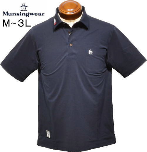 楽天市場】マンシングウェア ポロシャツ（ブランドマンシングウェア