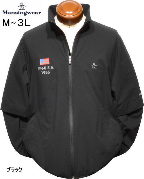 楽天市場】マンシングウェア メンズ ウインドブレーカーの通販
