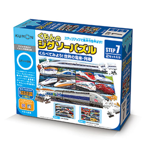 楽天市場】くもん出版 くもんのジグソーパズル STEP7 くらべてみよう