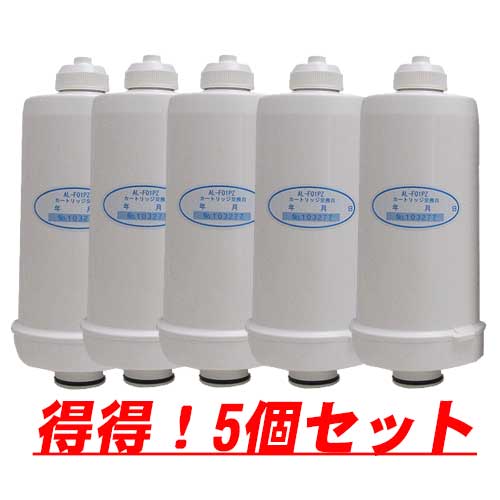 【新品】スペース・クアトロ　フリーウオーター 浄水器カートリッジ fwprefilt.jpg