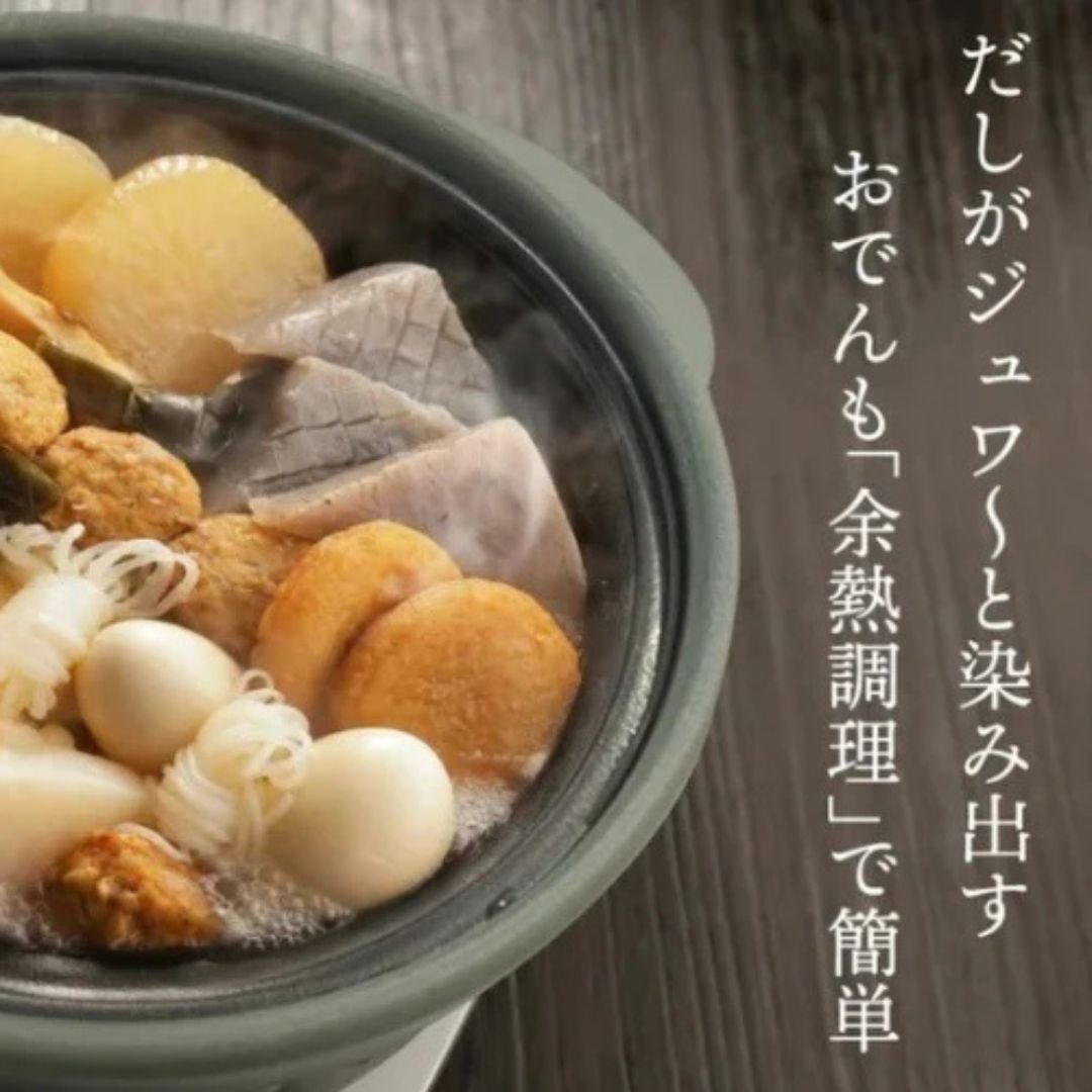 楽天市場】【ミニ鍋付き！スーパーセール期間限定3/11日まで】＼SNSで