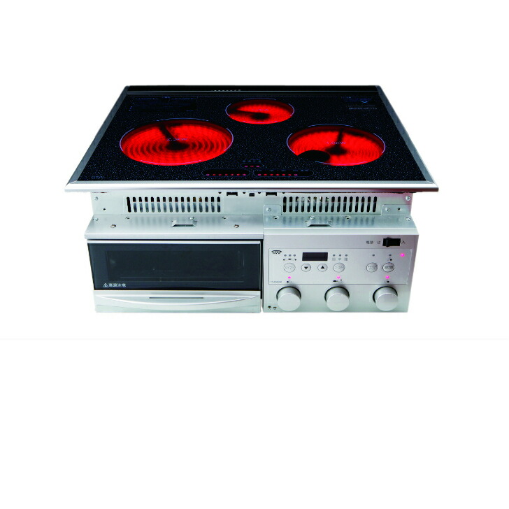 楽天市場】オール電化対応 スーパーラジエントヒーター 遠赤外線