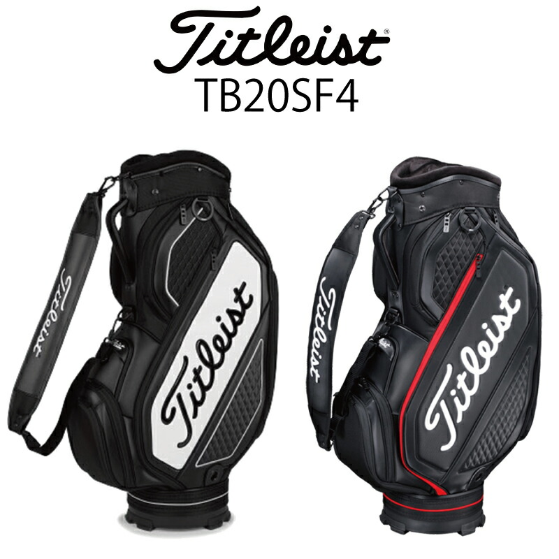 楽天市場】Titleist タイトリストTB20SF4 キャディバッグ キャディ
