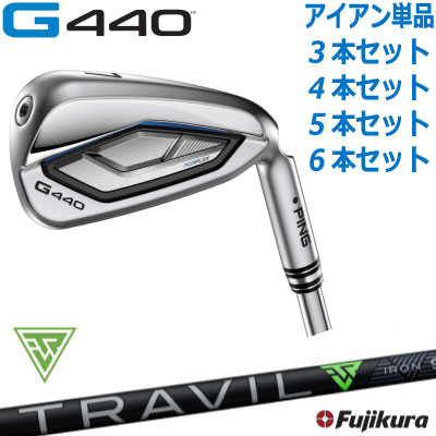 楽天市場】ping アイアンセットの通販