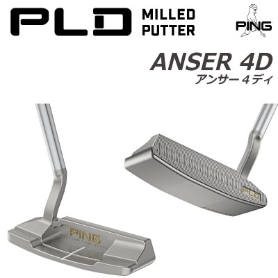 楽天市場】ピン ゴルフ PLD パター ANSER 4D SATIN アンサー4D パター