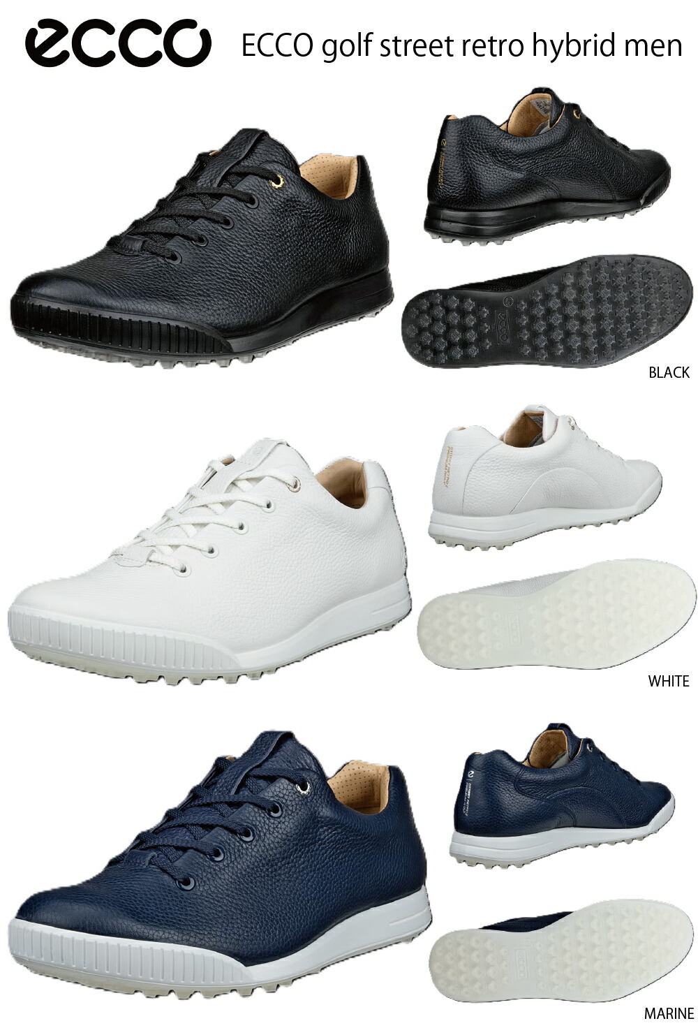 楽天市場】【ecco】 エコー ゴルフシューズ golf street retro hybrid