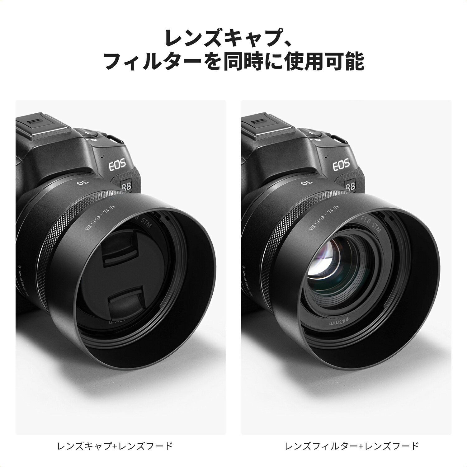 楽天市場】スーパーSALE半額!! レンズフード ES-65B 互換品 バヨネット