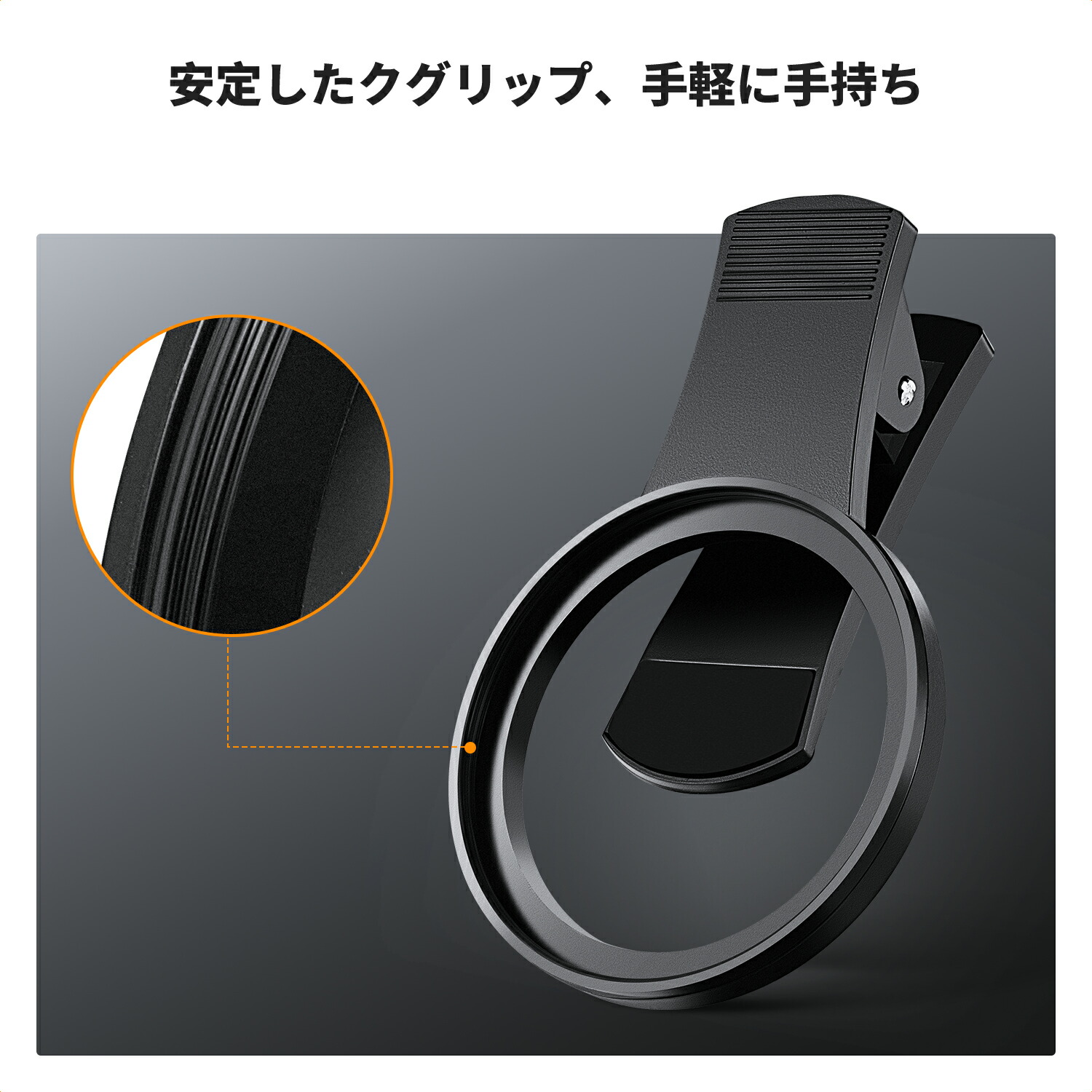 K&F ND、ブラックミスト、PLフィルター67mm ➕スマホグリップ、入れ物