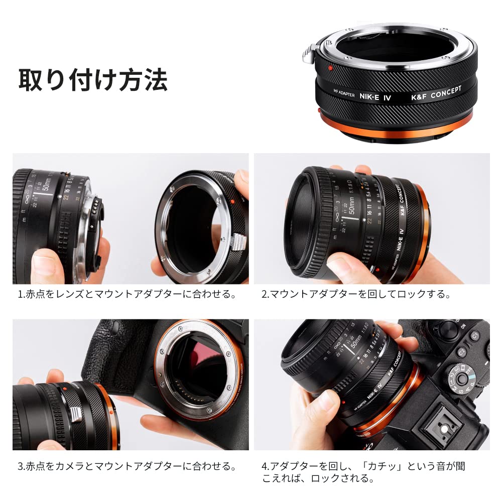 楽天市場】スーパーSALE半額!! 【楽天1位】【新型】レンズマウント