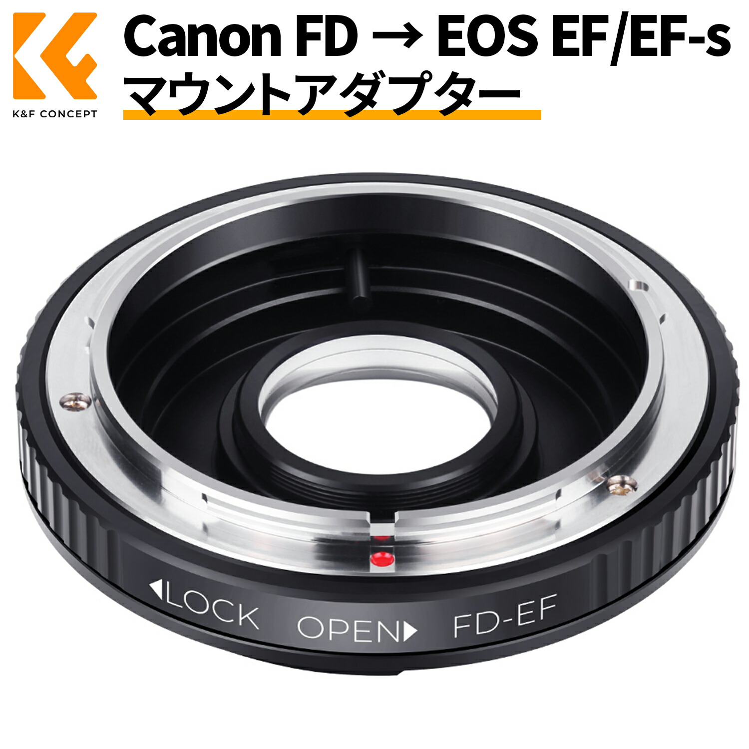 楽天市場】スーパーSALE半額!! マウントアダプター FD-EOS Canon FD