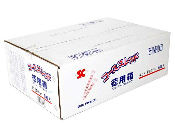 楽天市場】SC コーススレッド（徳用箱） 3.8×51mm 半ネジタイプ【1