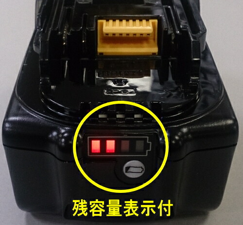 楽天市場】マキタ掃除機 14.4Vマキタ充電式クリーナー CL140FDRFW