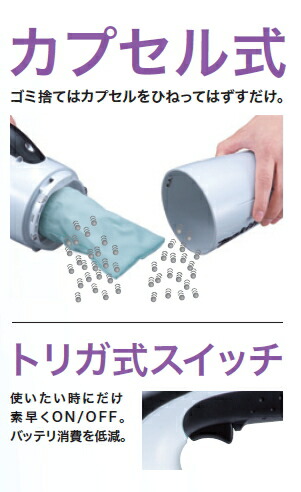 楽天市場】マキタ掃除機 7.2V充電式クリーナー CL070DSH【バッテリー