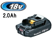 マキタ BL1820 純正」の人気商品一覧 | 安い商品を通販サイトから探す