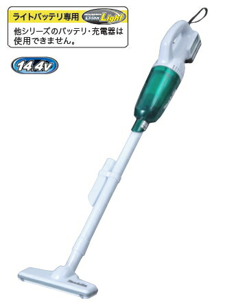 楽天市場】マキタ mcl143dの通販