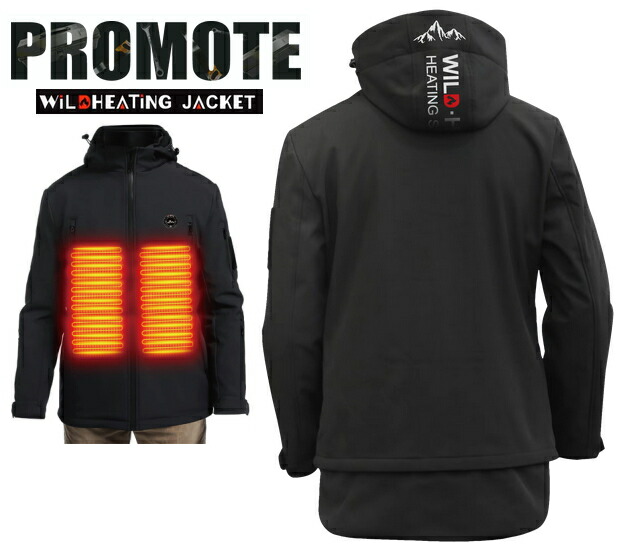 楽天市場】【特価品!!】PROMOTE/プロモート ワイルドヒートジャケット