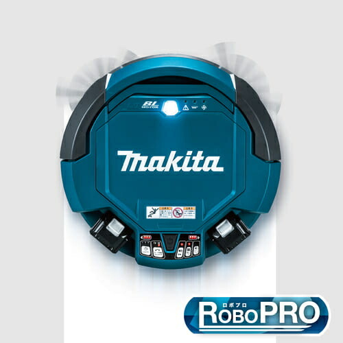楽天市場】マキタ掃除機 18V充電式ロボットクリーナー RC200DZSP（本体