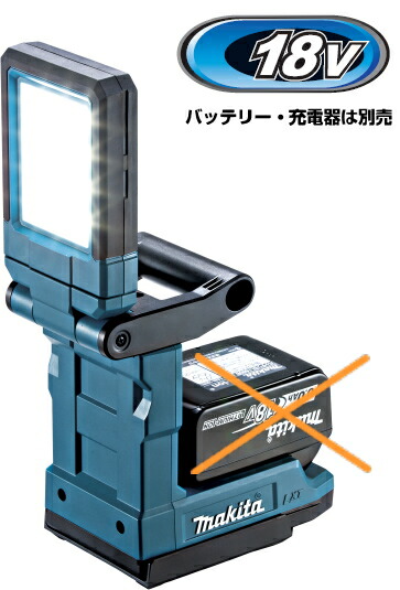 マキタ ML819」の人気商品一覧 | 安い商品を通販サイトから探す - 価格.com