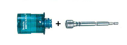 楽天市場】マキタ電動工具 磁器タイルドリルシャンク（取替用水タンク+