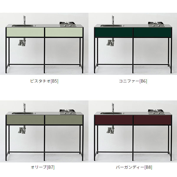 楽天市場】ワンド マイセット SOUシリーズ キッチン バイブレーション