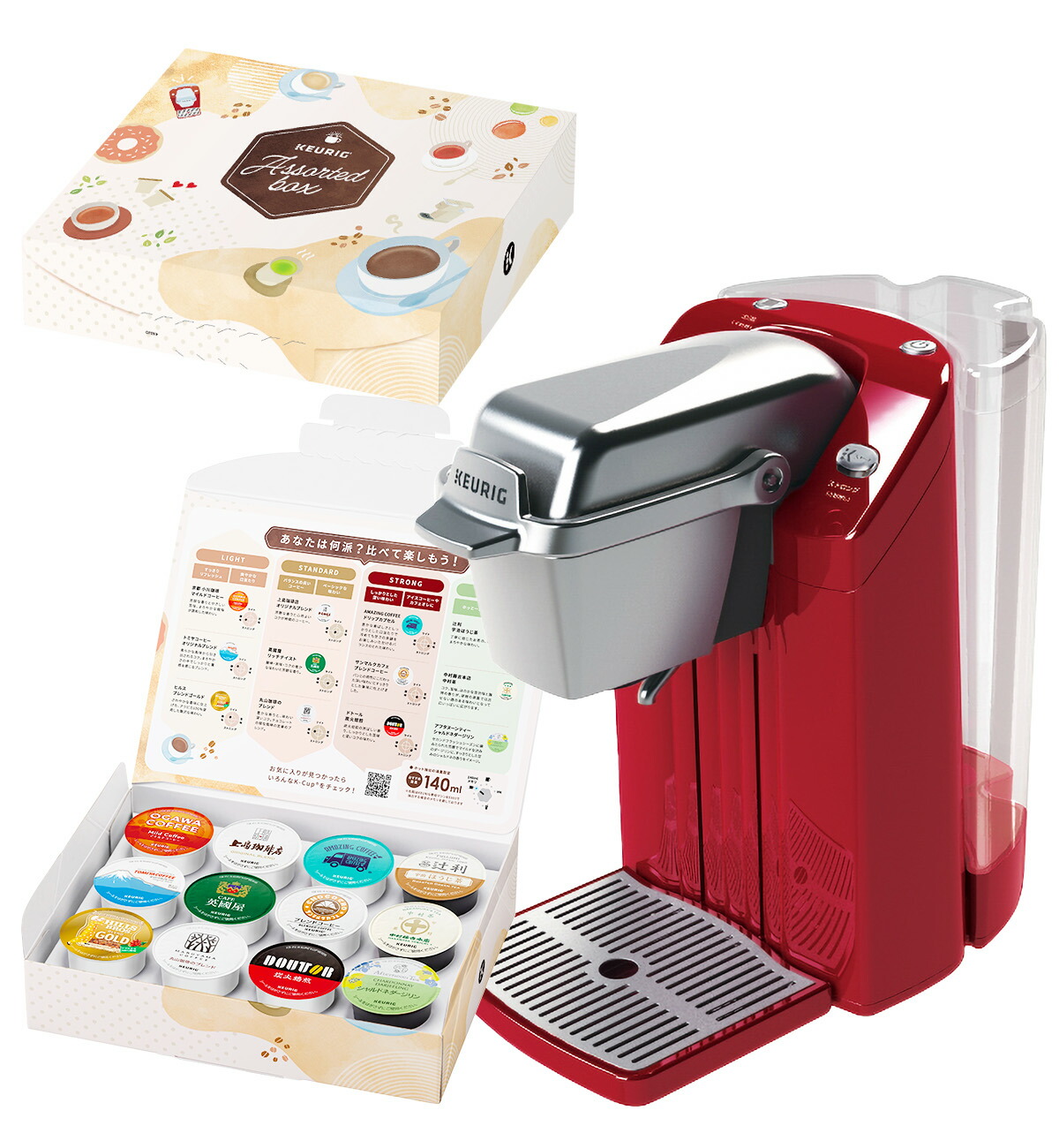 楽天市場】【30%OFF！3/4 20:00～3/11 01:59まで】【公式】キューリグ