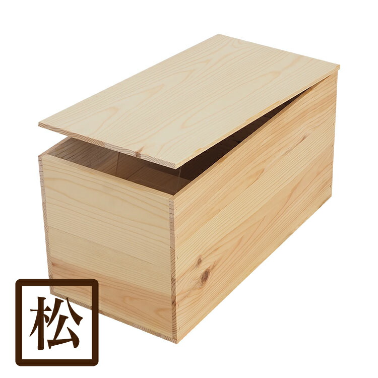 楽天市場】『木箱 MB20KN/取手なし/フタセット(赤松 パイン材)』国産