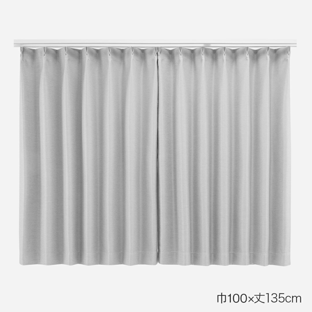 楽天市場】【KEYUCA公式店】ケユカ すぐに使える遮光ベーシック