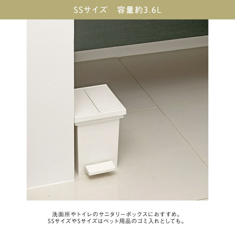 楽天市場】【KEYUCA公式店】ケユカ KEYUCA両開きダストボックス M