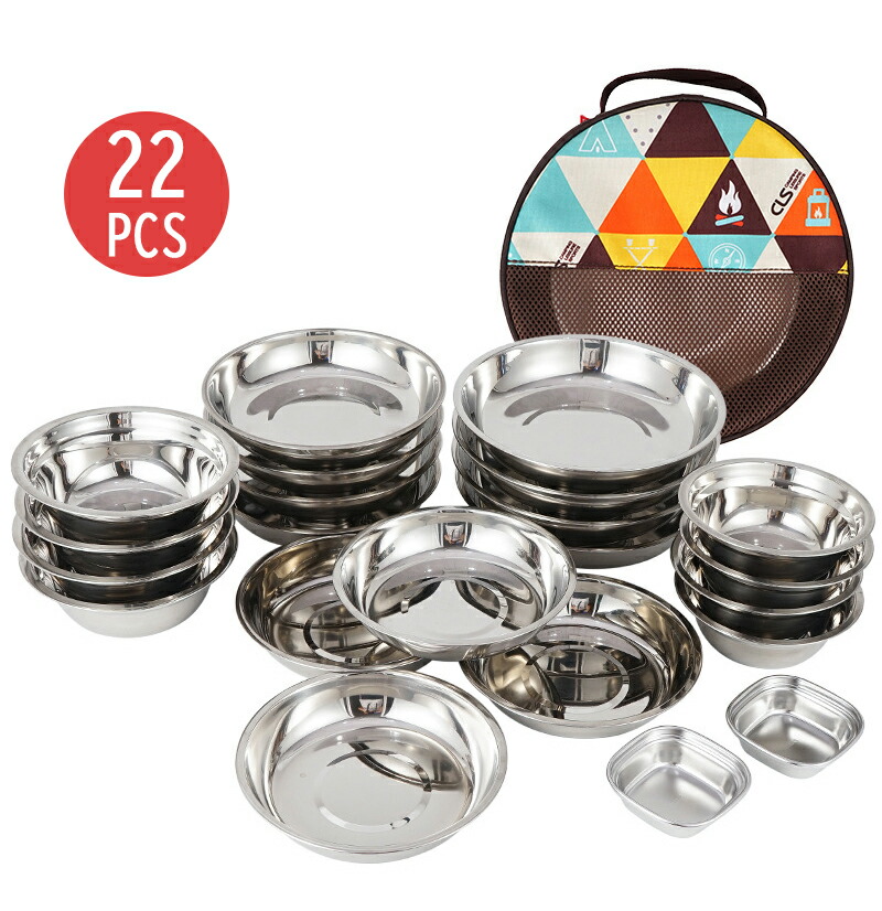 楽天市場】【最大25%OFF】ステンレス キャンプ用食器 食器セット 調理