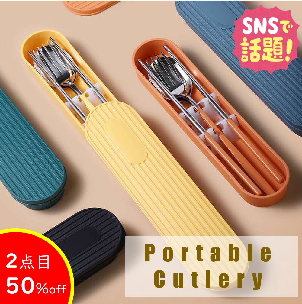 楽天市場】cesa beams SNS話題 先着300名2点目40%オフクーポン