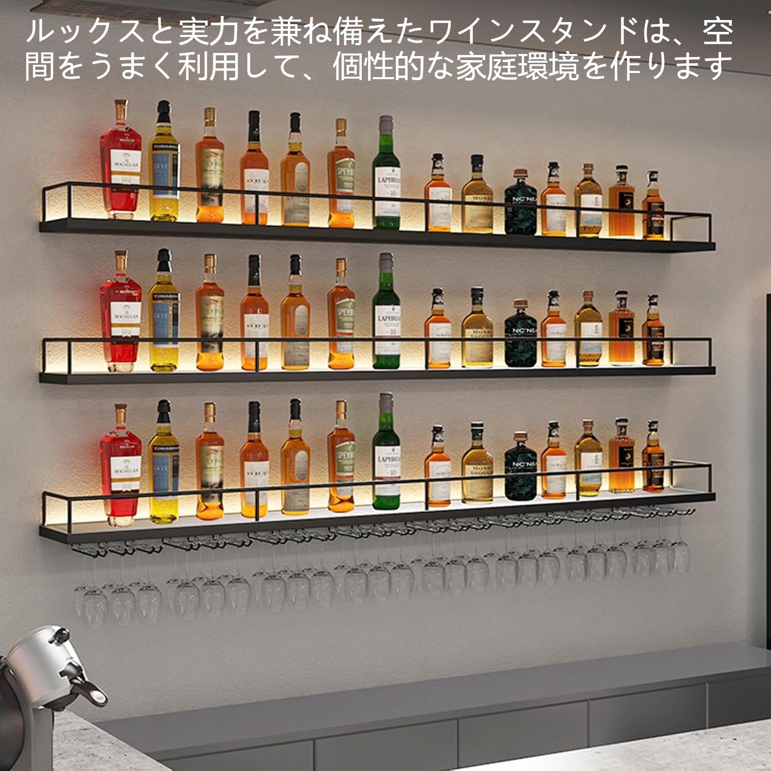 楽天市場】『ポイント3倍!3月限定!』壁掛けワインラック アイアン製