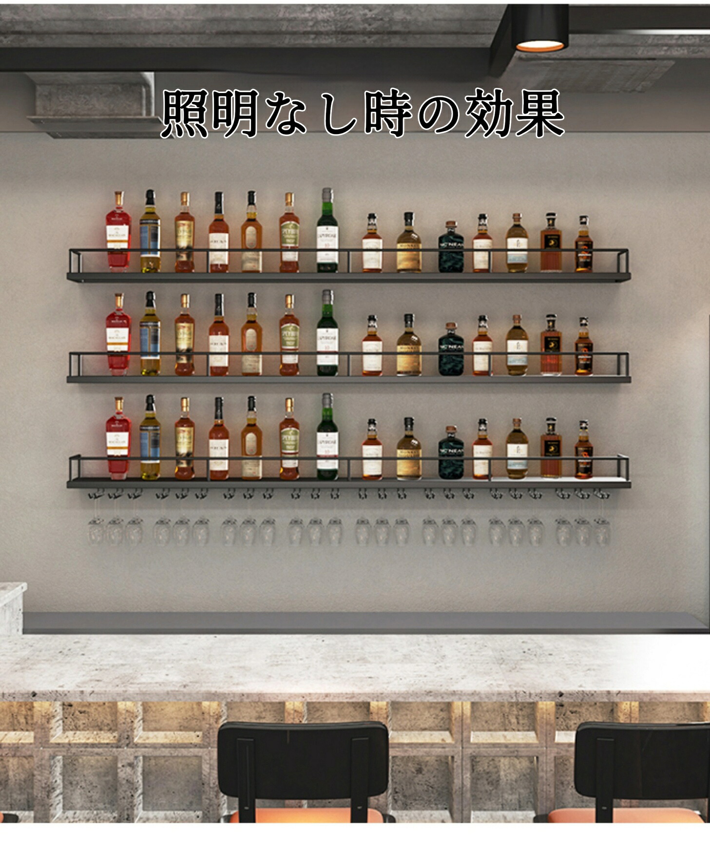 楽天市場】『ポイント3倍!3月限定!』壁掛けワインラック アイアン製