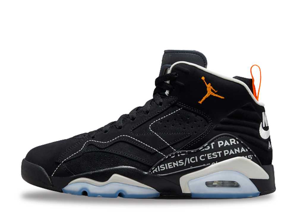 パリサンジェルマン シューズ ジョーダン」の人気商品一覧 | 安い商品