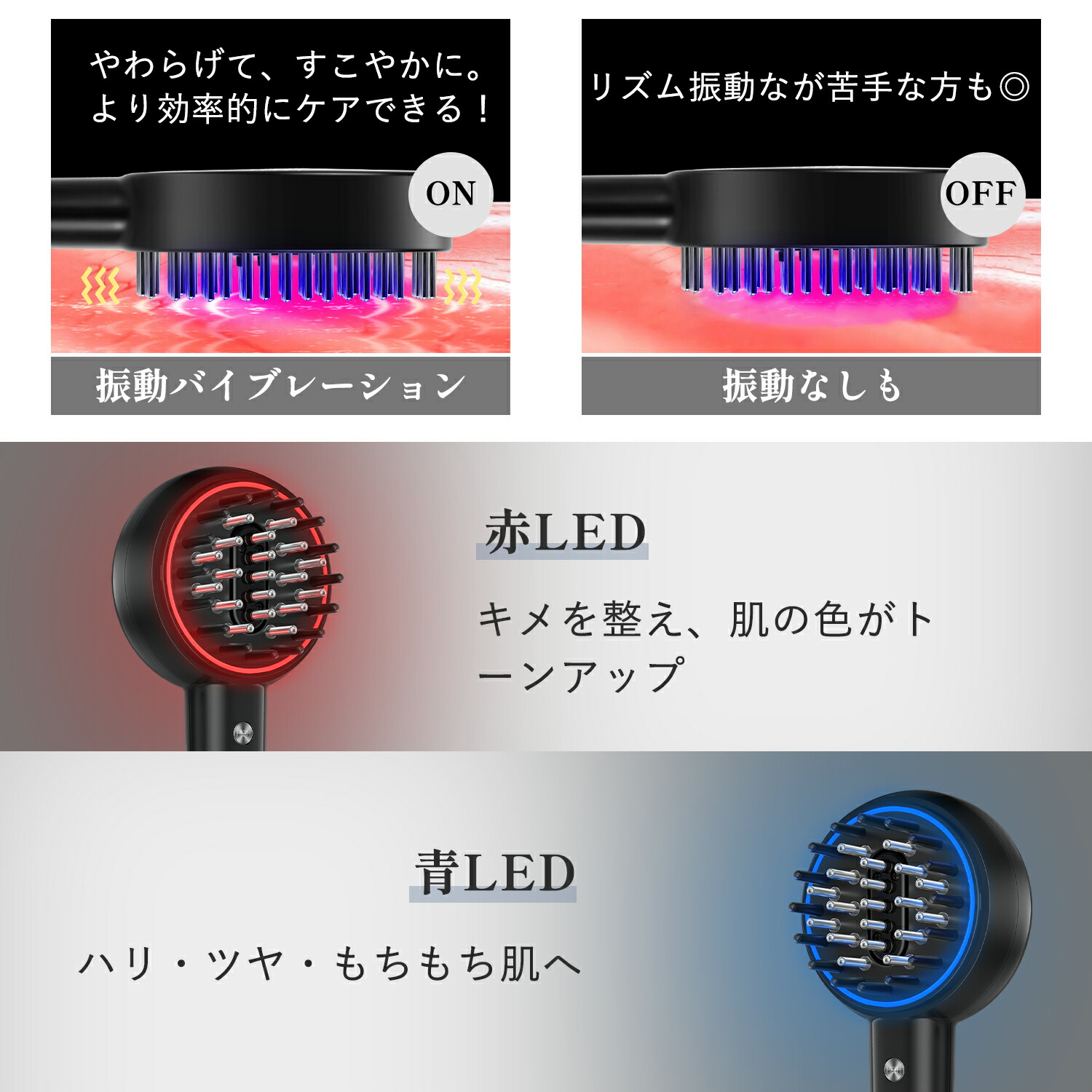 楽天市場】【SS限定:超お得7,560円でGET!】【顔と頭皮をWケア