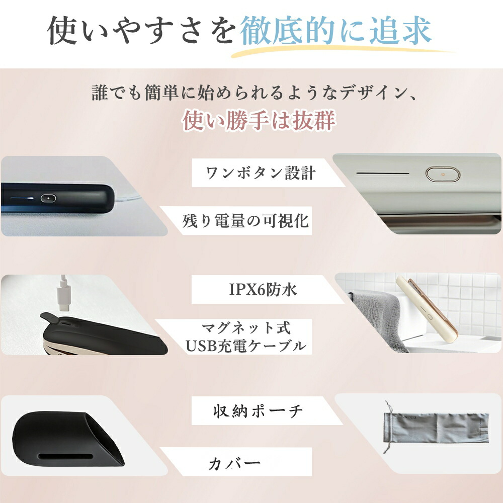 楽天市場】【10,650円でGET!☆SS限定】【トリートメント浸透率爆上げ