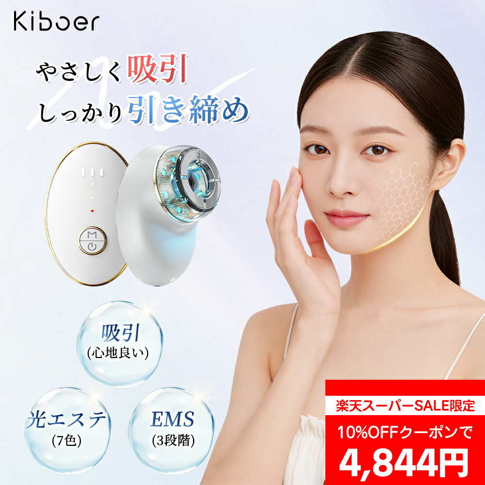 楽天市場】【COREFIT公式】FACE-PLAYER 2 （ゴールデンブラウン/シキブ