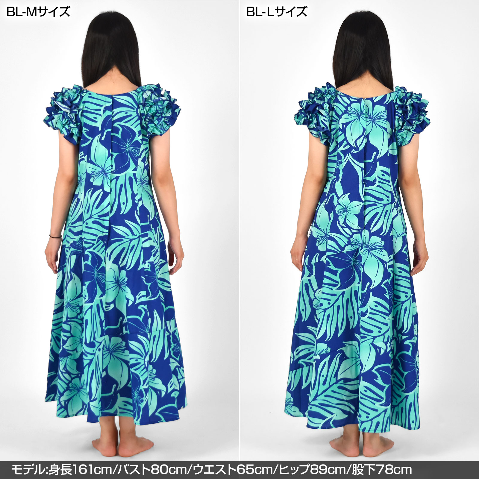 楽天市場】【即納】フラダンス衣装 ハワイアンドレス フラワンピース