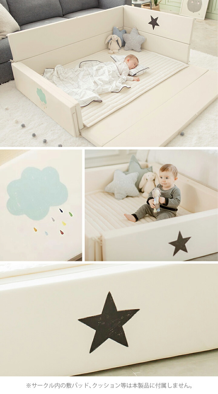 楽天市場】【公式】GGUMBIベビーサークル マット セット ベビーベッド