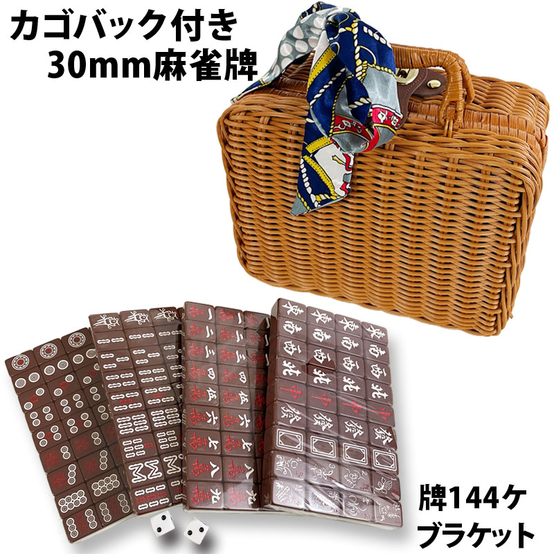 楽天市場】5パックセット 新品未開封 シャイニートレジャーex パック