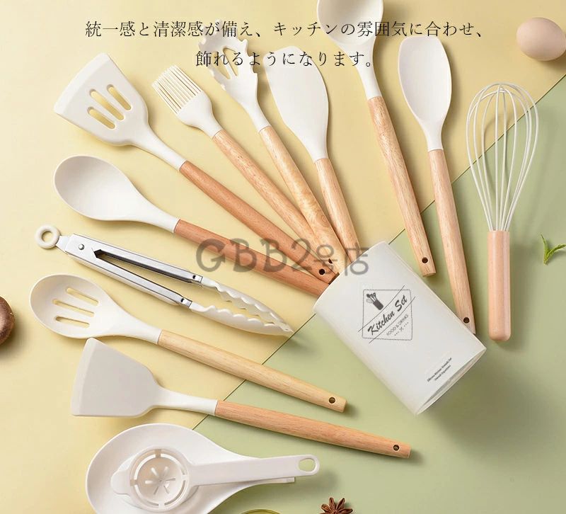 楽天市場】【激安販売中!】キッチンツール シリコン製 キッチンツール