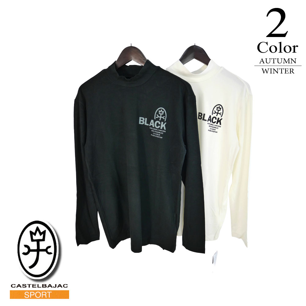 ゴルフウェア カステルバジャック セール」の人気商品一覧 | 安い商品