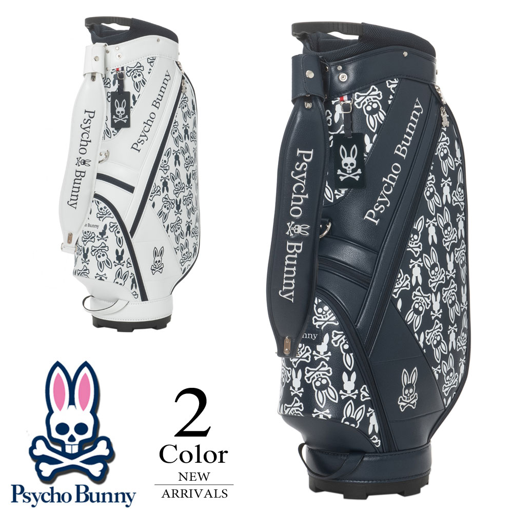 マイノリティ ゴルフバックカバー 楽天市場】マイノリティコレクション