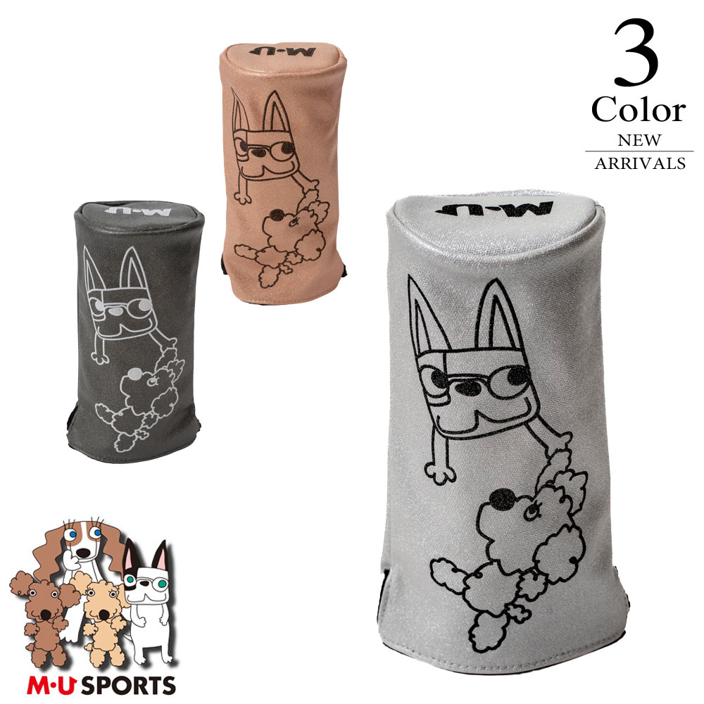 楽天市場】犬 ドライ（ブランドM・Uスポーツ）（スポーツ・アウトドア